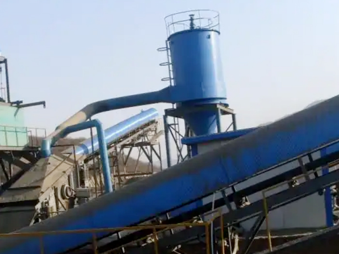 江蘇圓錐破碎機(jī)除塵器